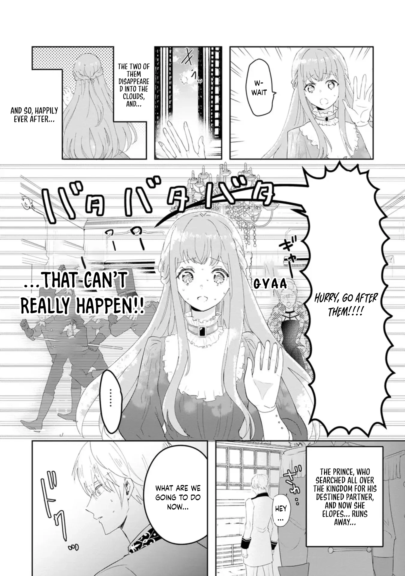 Cinderella’s Sister Became the Prince’s Bride, Living a Slow Life as the Stand-In Princess Chapter 1 Page 11